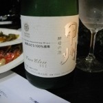 第７回「知識ゼロからのワイン講座」南大沢ハイボール酒場_20120725_22