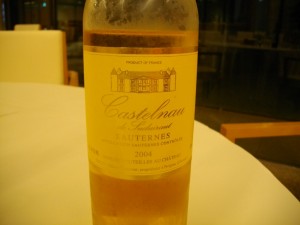 カステルノー・ド・スデュイロー2004　貴腐ワイン