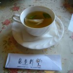 レストラン龍杉創（りょうざんそう）コース料理 カップスープ