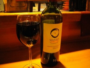 シルヴィオ カベルネソーヴィニヨン 2011[赤ワイン]