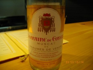 【デザートワイン】Muscat de Beaumes de Venise 2006[ビストロ ド エル [中目黒 青葉台]]
