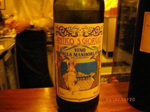 【デザートワイン】Antico San Giorgio Vino Alla Mandorla [ラ ルーチェ(東京都府中市)]