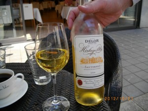 【デザートワイン】デロー2010 上品な甘さ