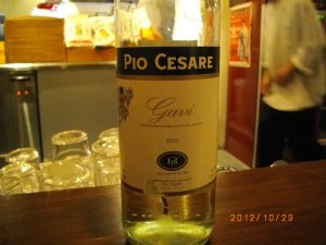 ガヴィ 2010 ピオ チェーザレ Gavi 2010 Pio Cesare[イタリアワイン] [ラ ルーチェ]