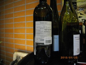 Barolo 2008 Terre da Vino / バローロ　2008 テッレ・ダ・ヴィーノ　[第13回ワイン入門講座 テーマ「イタリア」 [南大沢ハイボール酒場] ]