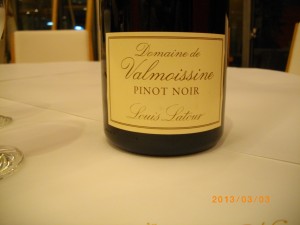 Domaine de Valmoissine Pinot Noir [2010] / ドメーヌ・ヴァルモワシン・ピノ・ノワール [2010] [ルヴェソンヴェール南大沢]