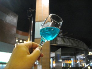 Intensément Blue / アントゥンセーモン ブルー [青いフランスのスパークリングワイン]