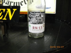 RN13 Vin de Grande Table Rose  / ヴァン ド グラン ターブル ロゼ RN13 ビオゲット コム [第15回 ワイン入門講座【2013.3.27(水)】南大沢ハイボール酒場]