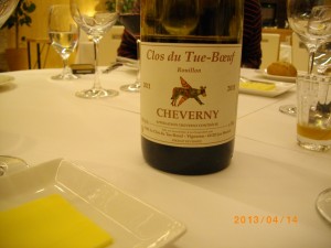 Cheverny Rouillon 2011 Clos du Tue-Boeuf / シュヴェルニー ルイヨン 2011 クロ・デュ・テュエ・ブッフ [ルヴェソンヴェール南大沢]