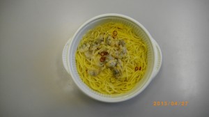 スープ仕立てアサリバターのパスタ398円 [ファミマ]
