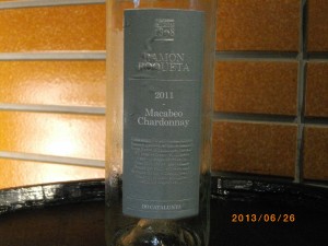 Ramon Roqueta Macabeo Chardonnay 2011 / ラモン ロケッタ シャルドネ マカベオ 2009 / 【報告】第18回 ワイン入門講座【2013.6.26(水)開催】