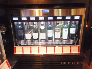 GOSS銀座のワインディスペンサー（ワインの自動販売機）が新しくなっていた
