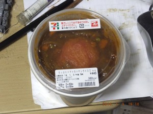 たっぷりトマトのハヤシライス440円［セブンイレブン］