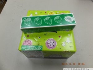 【クリスマスケーキ】ミルフィーユ・シャンティ3000円(税込)イチゴ5個[ファミリーマート]