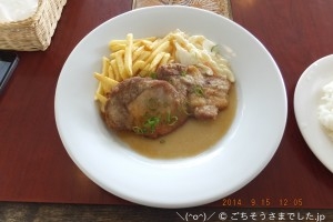 豚ロース肉のステーキ 熟成ニンニクしょう油風味 670円[ボンボンカフェ(Bon Bon Cafe)]