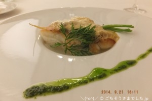【お魚料理】天然鯛のポアレ [ラ トゥール(京都大学内)]