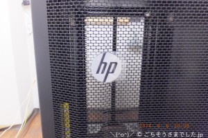 日本HPのサーバ買っちゃった！