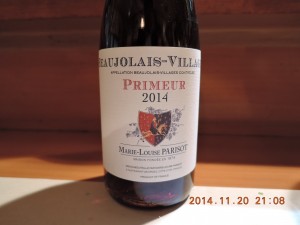 Marie-Louise PARISOT Beaujolais-Villages Primeur 2014 / マリー・ルイズ・パリゾ ボジョレー・ヴィラージュ・プリムール2014