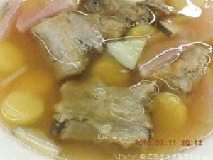"冬季限定"牛テール肉と根菜類のスープ [ルヴェソンヴェール南大沢]