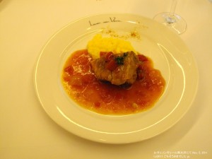 ルヴェソンヴェール南大沢_20111106_豚肩ロース肉のトマト煮 カレー風味